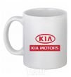 Ceramic mug Kia Motors White фото