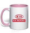 Mug with a colored handle Kia Motors light-pink фото