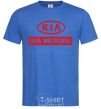 Men's T-Shirt Kia Motors royal-blue фото
