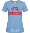 Женская футболка Kia Motors Голубой фото