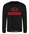 Sweatshirt Kia Motors black фото