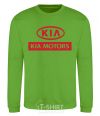 Sweatshirt Kia Motors orchid-green фото