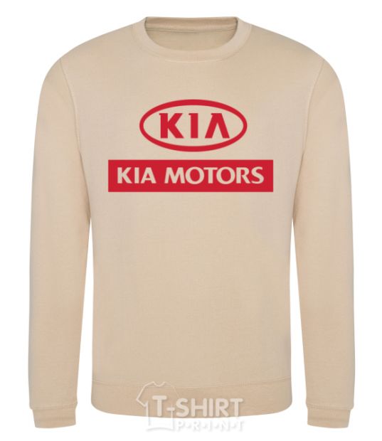Sweatshirt Kia Motors sand фото