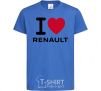 Детская футболка I Love Renault Ярко-синий фото