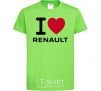 Kids T-shirt I Love Renault orchid-green фото