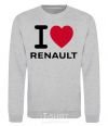 Sweatshirt I Love Renault sport-grey фото