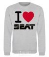 Sweatshirt I Love Seat sport-grey фото