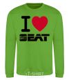 Sweatshirt I Love Seat orchid-green фото