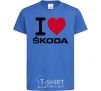 Kids T-shirt I Love Skoda royal-blue фото