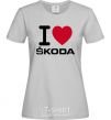 Women's T-shirt I Love Skoda grey фото