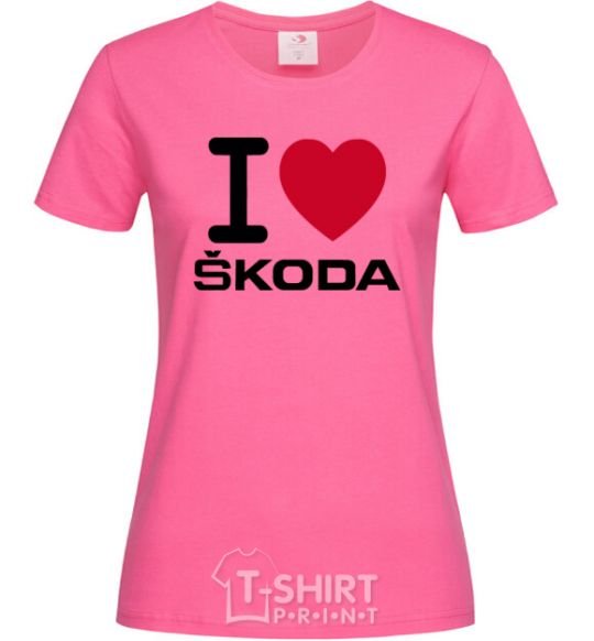 Women's T-shirt I Love Skoda heliconia фото