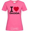 Women's T-shirt I Love Skoda heliconia фото