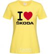 Women's T-shirt I Love Skoda cornsilk фото