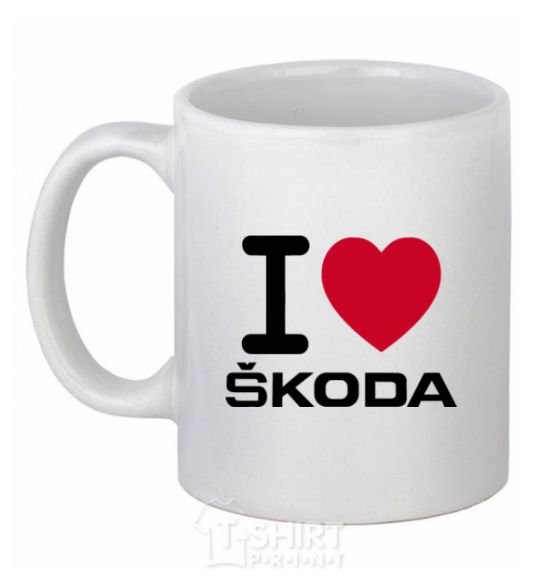 Чашка керамическая I Love Skoda Белый фото