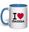 Mug with a colored handle I Love Skoda royal-blue фото