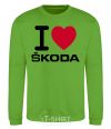 Sweatshirt I Love Skoda orchid-green фото