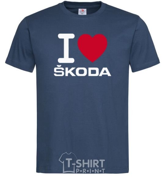 Мужская футболка I Love Skoda Темно-синий фото