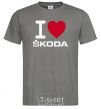 Мужская футболка I Love Skoda Графит фото