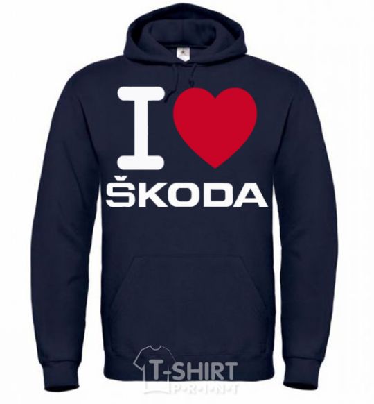 Men`s hoodie I Love Skoda navy-blue фото