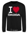 Sweatshirt I Love Skoda black фото