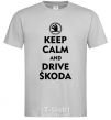 Men's T-Shirt Drive Skoda grey фото