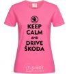 Женская футболка Drive Skoda Ярко-розовый фото