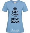 Women's T-shirt Drive Skoda sky-blue фото