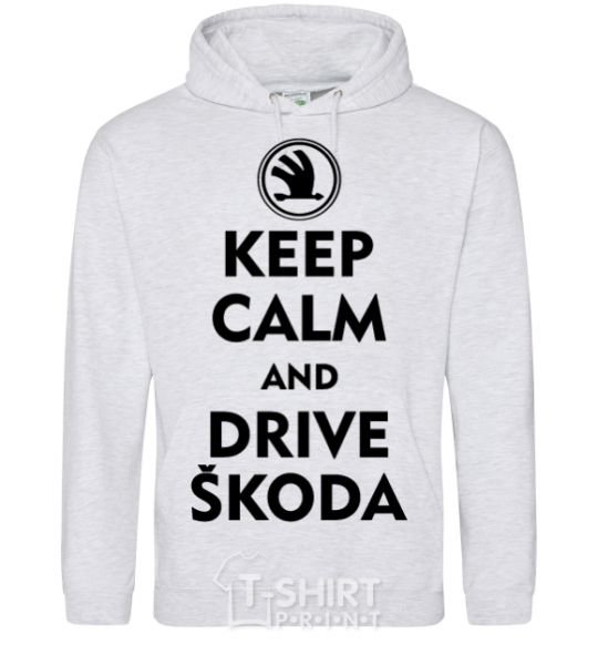 Men`s hoodie Drive Skoda sport-grey фото