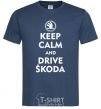 Men's T-Shirt Drive Skoda navy-blue фото