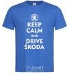 Men's T-Shirt Drive Skoda royal-blue фото