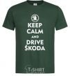 Men's T-Shirt Drive Skoda bottle-green фото