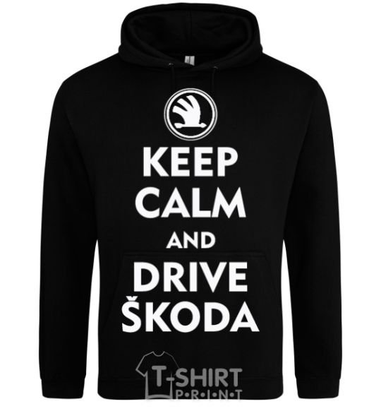 Men`s hoodie Drive Skoda black фото
