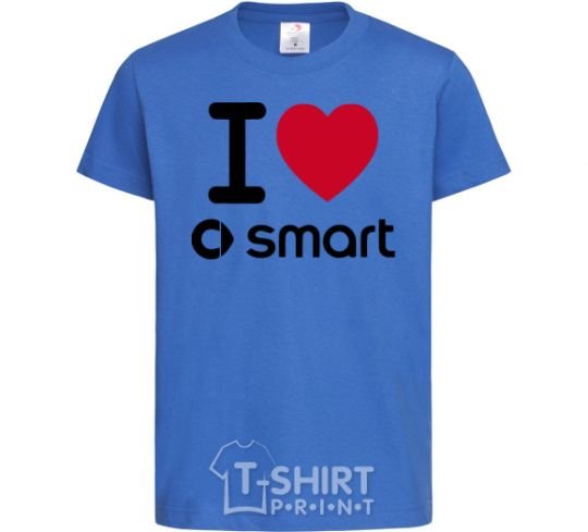 Детская футболка I Love Smart Ярко-синий фото