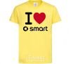Детская футболка I Love Smart Лимонный фото