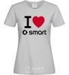 Women's T-shirt I Love Smart grey фото