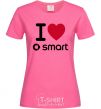 Женская футболка I Love Smart Ярко-розовый фото