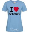 Women's T-shirt I Love Smart sky-blue фото