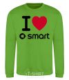 Свитшот I Love Smart Лаймовый фото