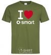 Мужская футболка I Love Smart Оливковый фото