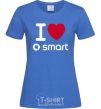 Women's T-shirt I Love Smart royal-blue фото
