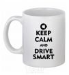 Ceramic mug Drive Smart White фото