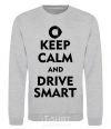 Sweatshirt Drive Smart sport-grey фото