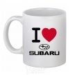 Ceramic mug I Love Subaru White фото