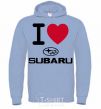 Мужская толстовка (худи) I Love Subaru Голубой фото