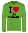 Sweatshirt I Love Subaru orchid-green фото