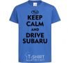 Детская футболка Drive Subaru Ярко-синий фото