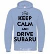 Men`s hoodie Drive Subaru sky-blue фото