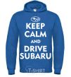 Men`s hoodie Drive Subaru royal фото