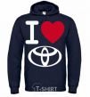 Men`s hoodie I Love Toyota navy-blue фото