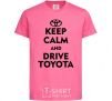 Kids T-shirt Drive Toyota heliconia фото
